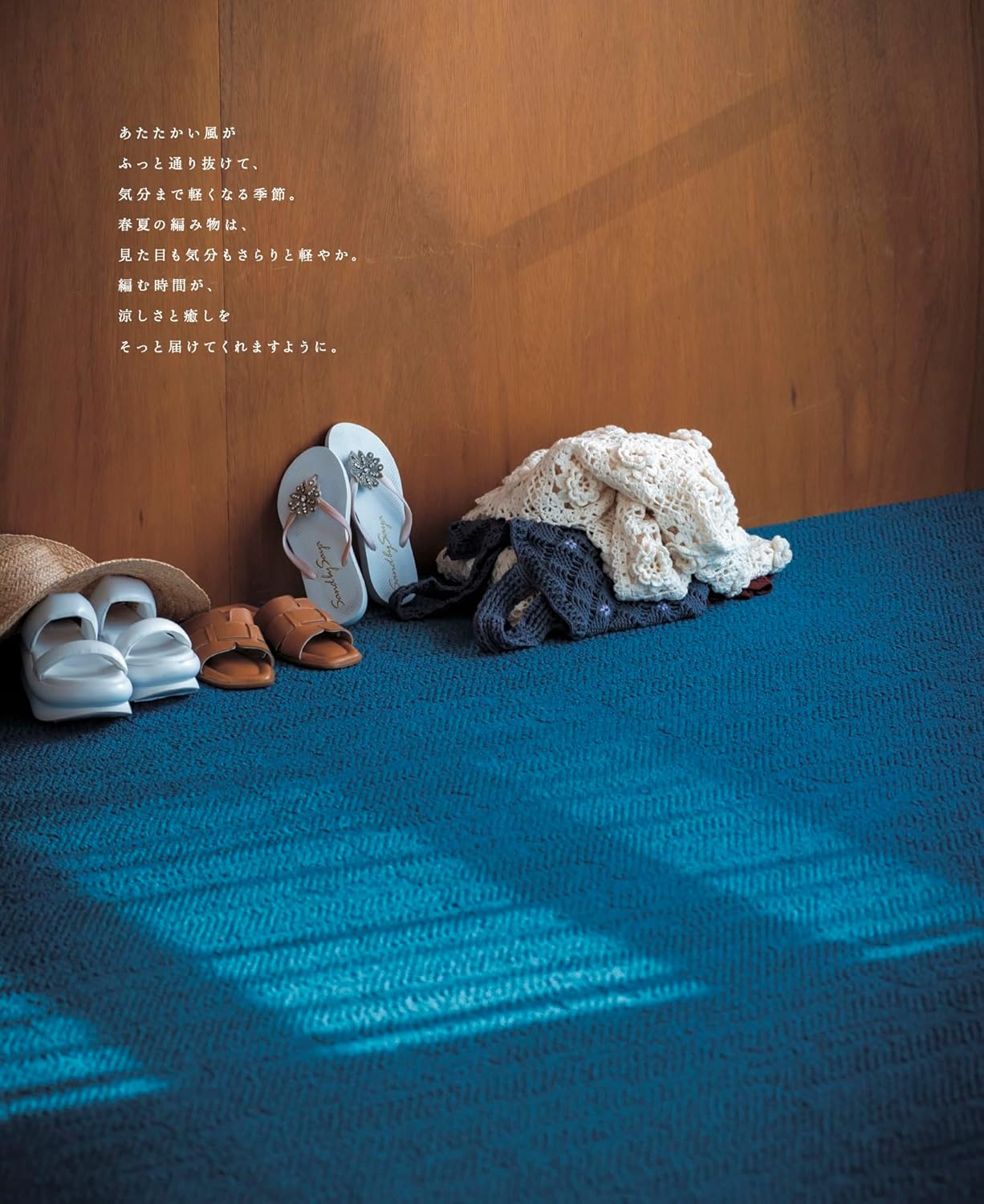 The Crochet Time - Adult Crochet Wear Series No.02 (applemints) (2026)