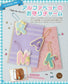 (PREORDER-Delivery in 48hrs) Easy, Cute and Stylish! A Children's HandiCraft Lesson Book (Shinobu Matsumura) (2017)