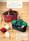 Handmade Bag Encyclopedia (Kiyoka Akamine) (Lady Boutique Series No.8713) (2026)
