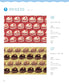 Continuous Crochet Motif - Cute & Pop Patterns (applemints) (2026)