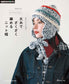 Hats that can be Knitted Easily With Thick Yarn (applemints) (2025)