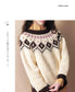Crocheted Round Yoke Sweater (applemints) (2025)
