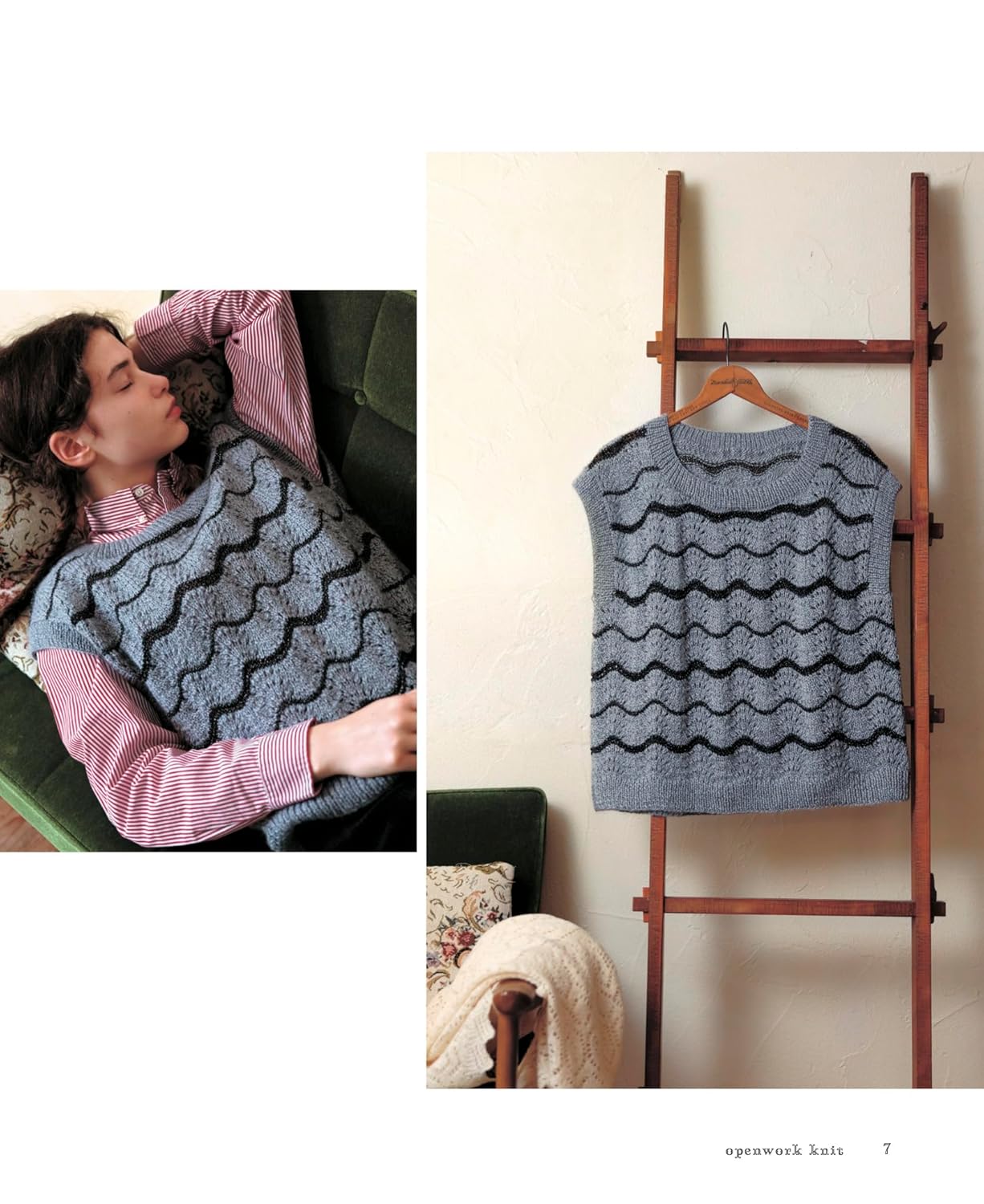OpenWork Knit (applemints) (2025)