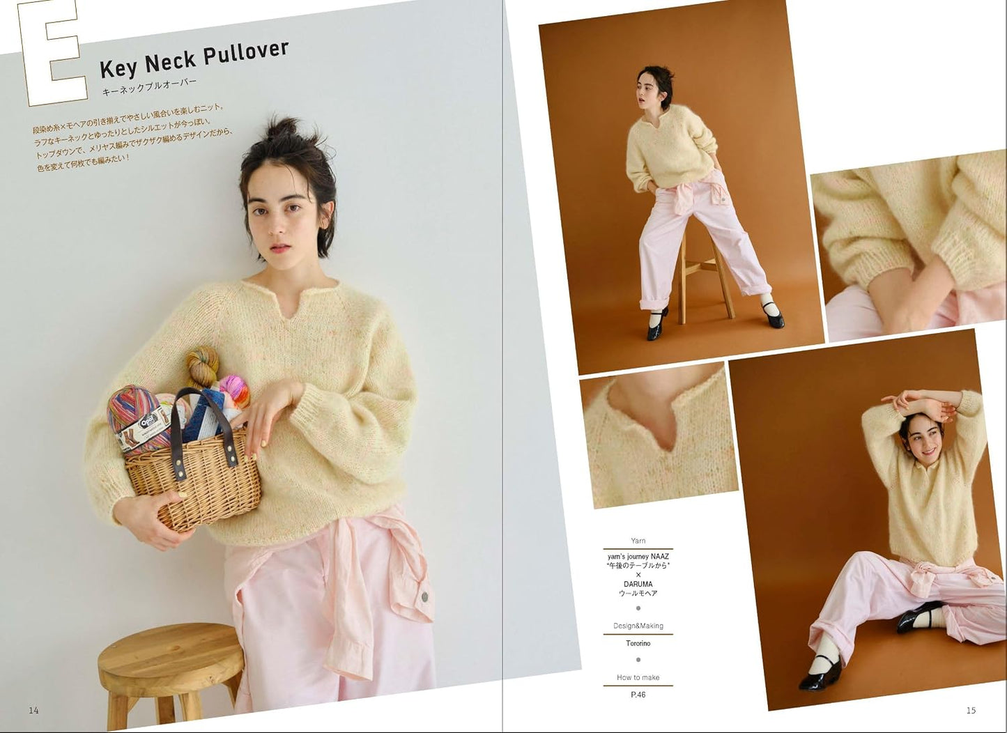 (PREORDER-Delivery in 48hrs) Sock Yarn Mania: Knitting with Needles (2026)