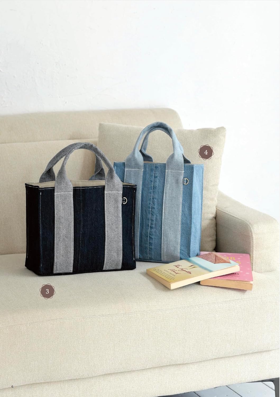 Stylish and Usable Denim Remake Bag (Suzu) (Lady Boutique Series) (2026)