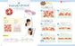 First Steps in Sewing - Hand Sewing Edition (Emiko Takahashi) (2021)
