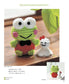 Cute Crochet Hello Kitty and Friends (Applemints) (Heart Warming Life Series) (2020)