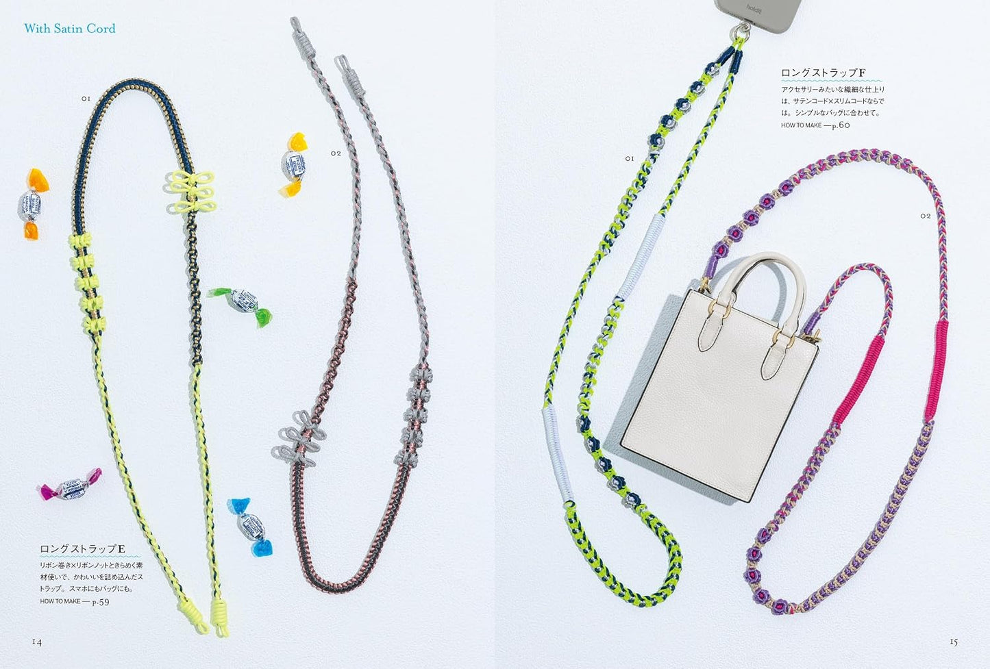 (PREORDER-Delivery in 48hrs) Paracord New Style Book (Marchen Art Studio) (2026)