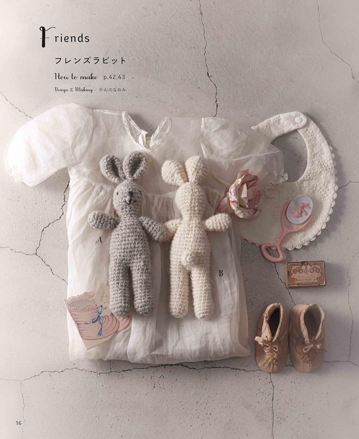 Enjoy Crochet Rabbits (applemints) (2025)