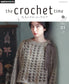 The Crochet Time - Adult Crochetwear Series No.1 (applemints) (2025)