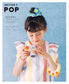 Complete Edition Crochet Hair Accessories for Girls 100 (applemints) (2025)