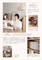 Handmade Bag Encyclopedia (Kiyoka Akamine) (Lady Boutique Series No.8713) (2026)
