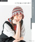 Easy and Cute Crochet Summer Hat (applemints) (2025)