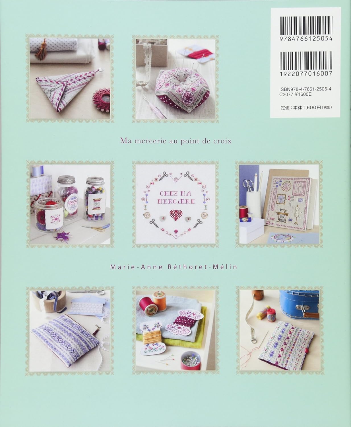 Cute Accessories Cross-Stitch Motifs From a Parisian Craft Shop (2013)