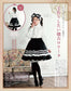 Otome Sewing Book Vol.19 (Lady Boutique Series No.8586) (2024)