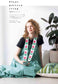 Crochet Smartphone Strap for Year-Round Use (applemints) (2026)