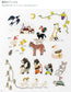 Complete Best Collection of Dogs & Cat Embroidery (applemints) (2023)