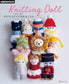 Knitting Doll - Palm-Sized Amigurumi (applemints) (2025)