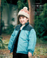 Crochet Stylish and Cute Children's Hat (applemints) (2025)