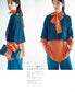 Crochet Mesh Wear (applemints) (2026)