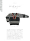 Traditional Knits from Around the World (2024)