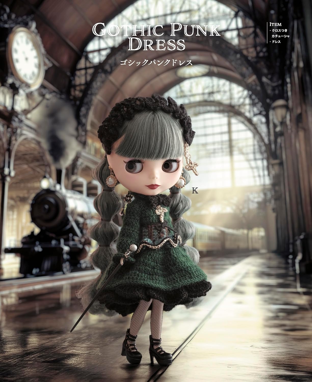 Crochet Blythe's Classical Style Book (applemints) (2025)