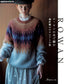 Knitting With Rowan Yarn - Clothing and Accessories (applemints) (2025)