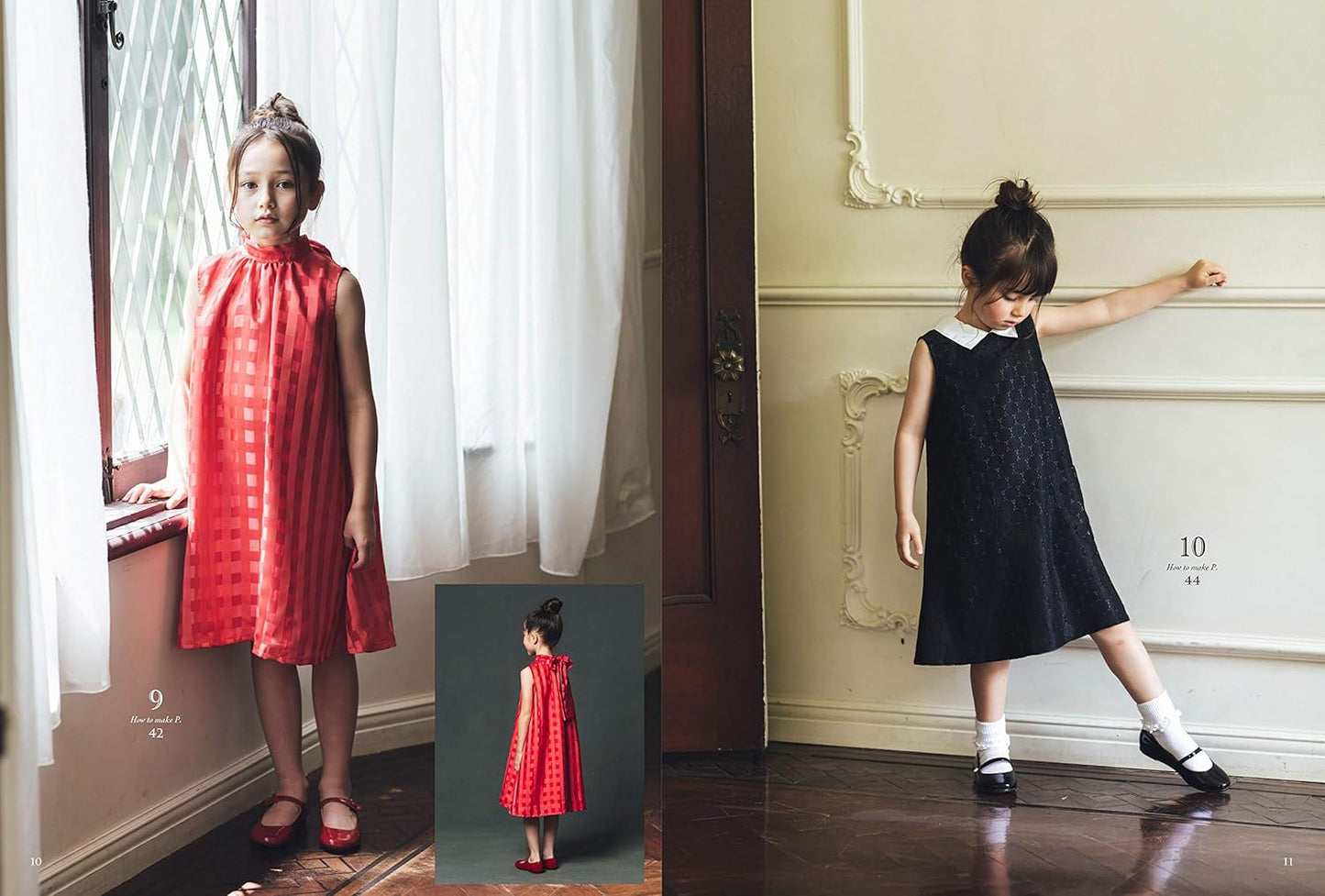 Girl's Formal Dress (2020)