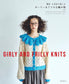 Girly & Frilly Knitting Book (2024)