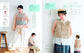 Knit Marche Vol.31 (Heart Warming Life Series) (2026)