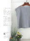 Gentle Lessons of Retro and Cute Lace Knitting (Mayumi Kawai) (2025)