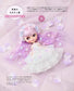 Blythe Style Dress-Up Sewing Book (Lady Boutiques Series No.8001) (2020)