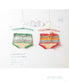 Crochet Fluffy and Cute Babywear (applemints) (2024)
