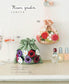 Complete Collection of Crocheted Flower Bags and Pouches (applemints) (2025)