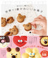 The Cutest Sweet in the World (Kogumaitan) (2024)