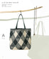 Kalimantan Crochet Bag Made with Eco Andaria (applemints) (2025)