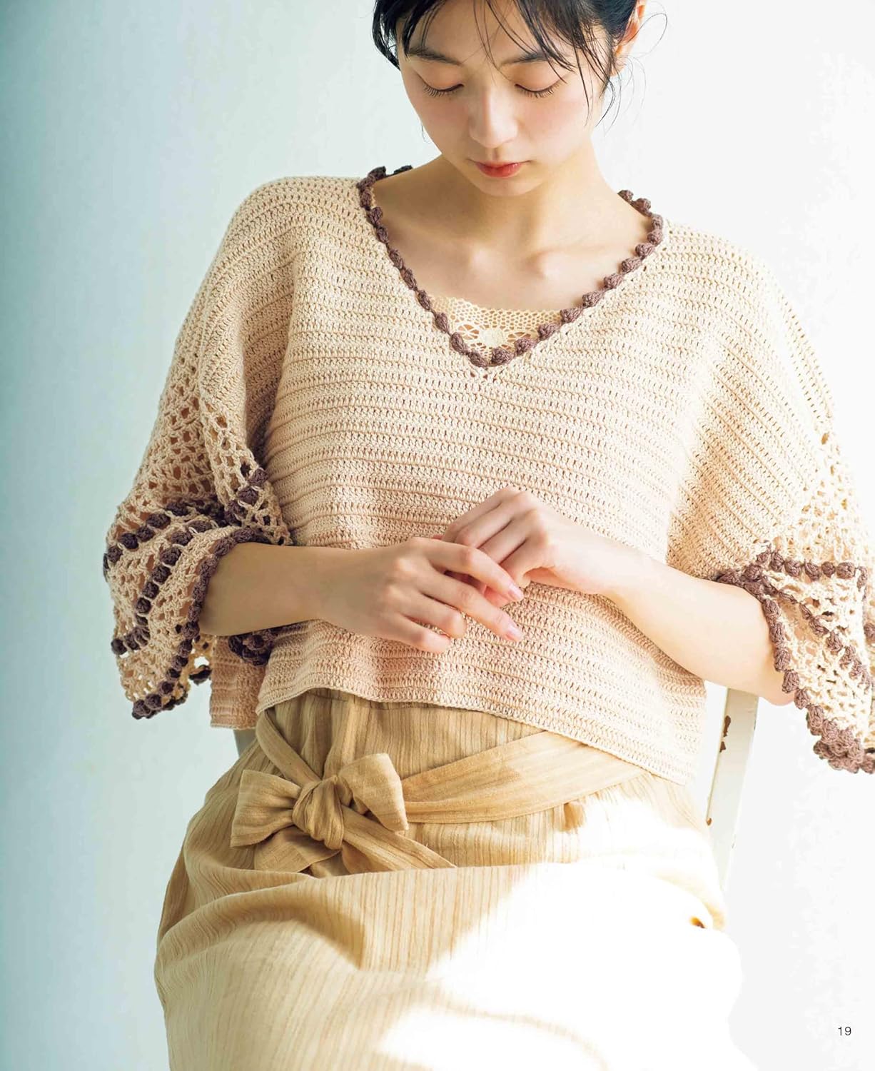 Crochet Mesh Wear (applemints) (2026)