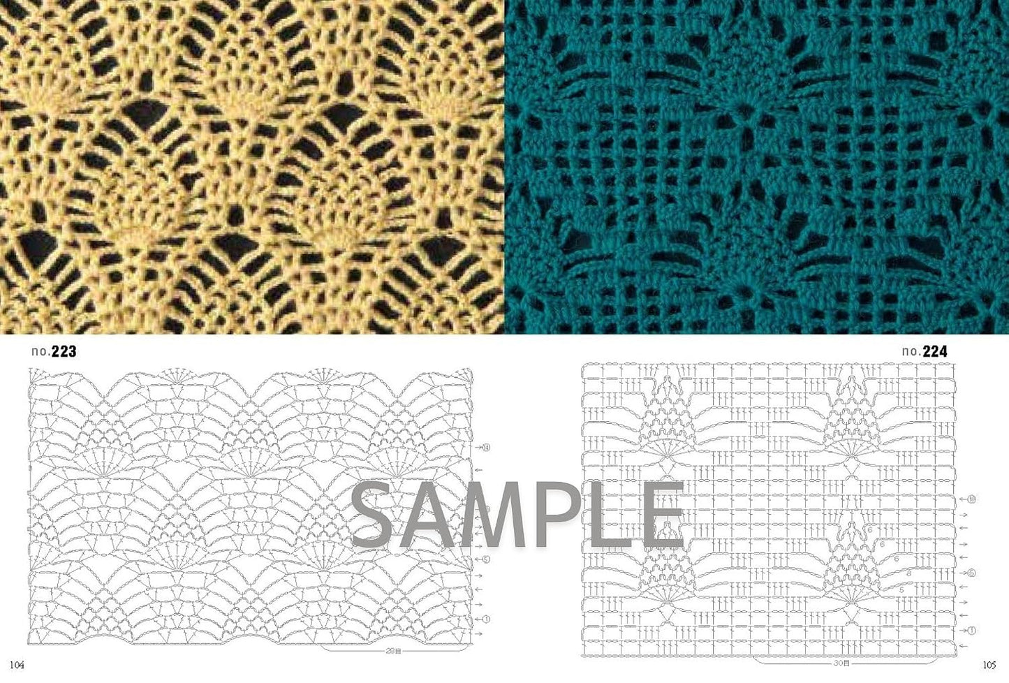 Crochet Patterns - Comprehensive Collection of 300 Designs (2025)