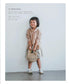 Eco Andarya Bags and Hats by Asahi Shimbun