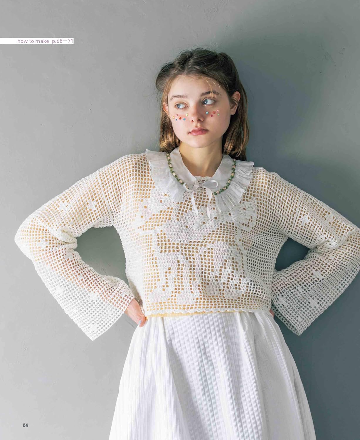 Girly Crochet Wear (applemints) (2026)