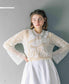 Girly Crochet Wear (applemints) (2026)
