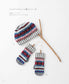 Knitted & Crocheted Hats Best Selection (applemints) (2025)