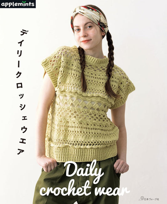 Daily Crochet Wear (applemints) (2025)