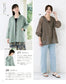 Easy Sewing for Adults (2026) Summer