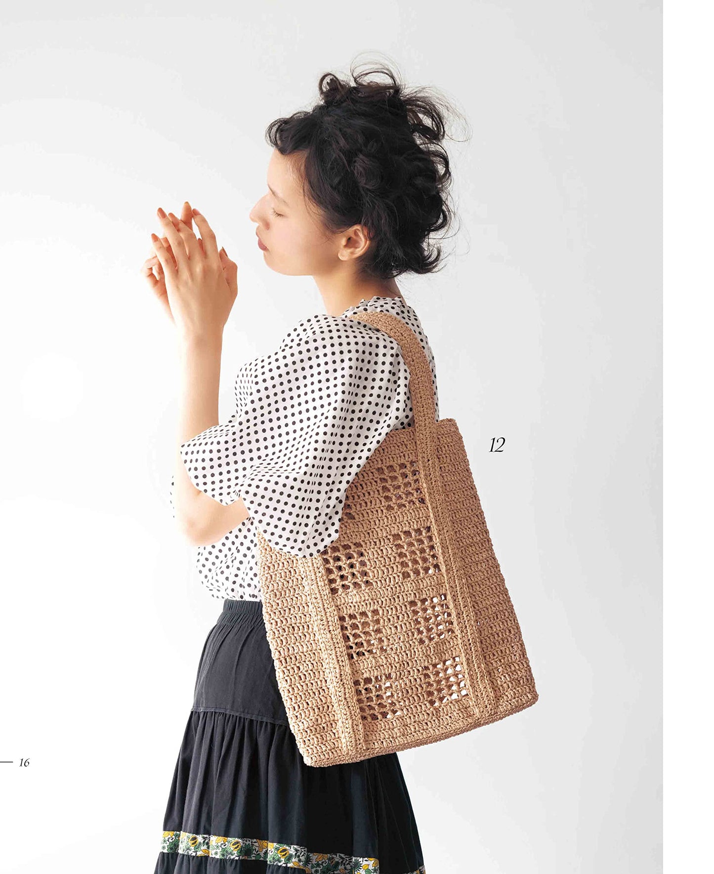 Crochet Natural Bag Knitted with Eco Darya (2023)