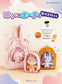 (PREORDER-Delivery in 48hrs) Plushie Pouch and Occasional Futon (Heart Warming Life Series) (2024)