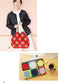 Knitting Motifs for Granny Squares (The Hallations) (2025)