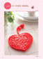 Crochet Eco Friendly Scrubbing Brush by Eriko Teranishi (2012)