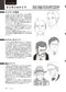 How to draw an Old Man