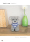 Palm-sized Amigurumi Dog (Mieko Mamido) (2024)